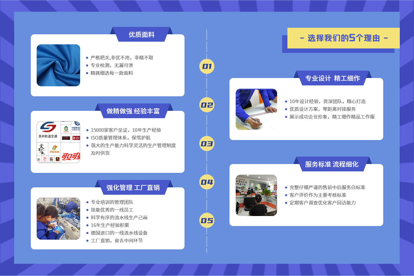 选择汽修t恤衫的5大理由